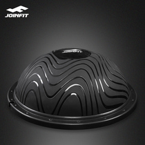 Joinfit wave speed ball semi-circle balance ball home thickened anti-explosion yoga ball Prati weight-loss fitness ball