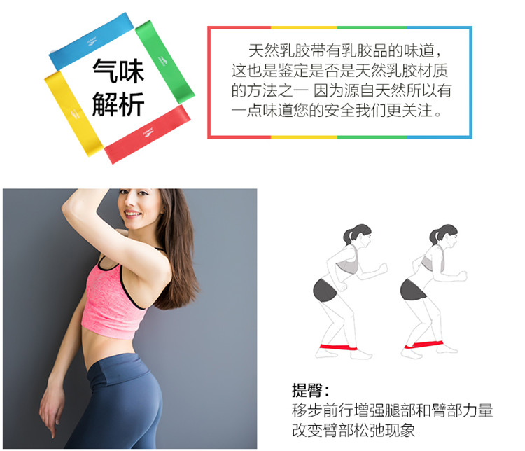 THAM GIA Ban nhạc đàn hồi nhỏ Tập thể dục nữ Yoga đai kéo đai nam Sức mạnh đào tạo sức đề kháng ban nhạc đàn hồi bộ quần áo tập yoga