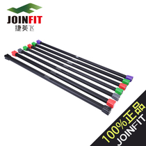 JOINFIT Gymnastics Bar Body Bar Weights body Rhythmic Bar WEIGHT LOSS HOME FITNESS