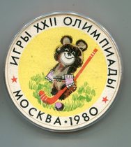1980 Moscow Olympic Games Mascot Misha Plastic Badge - Hockey