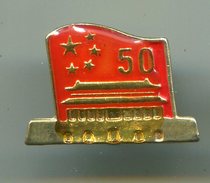 The 50th anniversary of the National Day