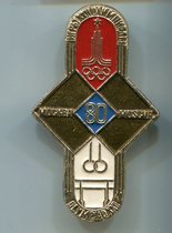 1980 Moscow Olympic Games Badge Chapter-Gymnastics