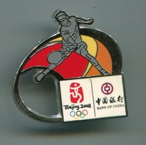 The 2008 Beijing Olympic Games Memorial Badge - Bank of China - Tennis