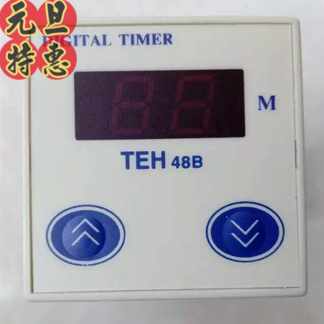 Brand new original south timer Oven time controller Gas oven fan timer TEH48B square card