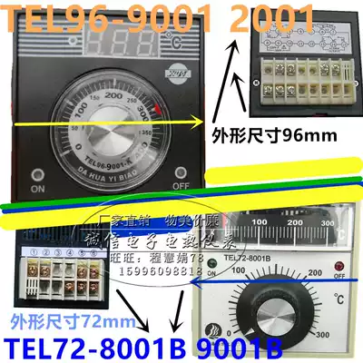 TEL96-9001 TEL72-8001B Temperature control gas electric oven accessories Monitor pulse igniter