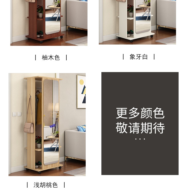 Gương đầy đủ chiều dài gương nữ sàn nhà gương đa chức năng di động phòng khách phòng ngủ lưu trữ tủ phù hợp gương - Gương kính thủy ốp tường