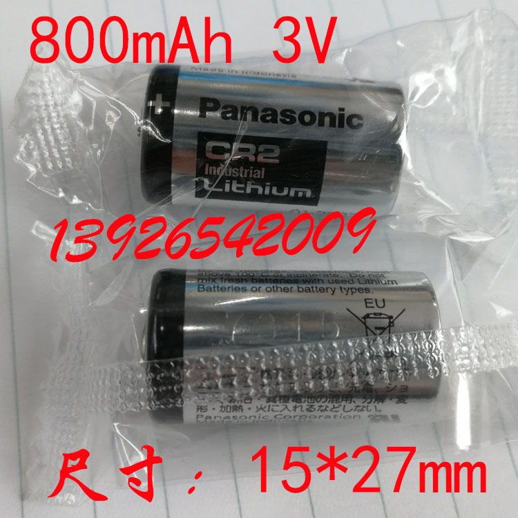 Rangefinder dedicated battery Energizer surge CR2 lithium battery 3V flapping up mini25 battery