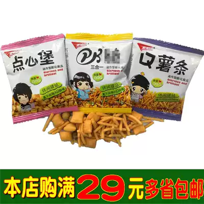 Five flavor garden food crispy snack Castle Q Fries shrimp puffed food crispy pot small packaging casual snacks