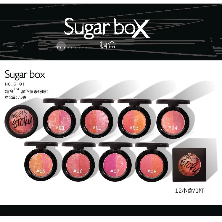 Sugarbox / Sugar Box Màu hỗn hợp Màu không đổi Rang rang Sửa chữa Blush Double Color Reddish Blush Baked Powder Orange Pink Pink - Blush / Cochineal
