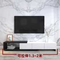 2021 New TV cabinet Tea Table Combo Small House slim slim 30cm wide modern minimalist light and luxurious living room