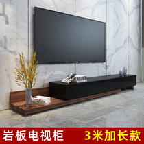 Light Luxurious Rock Plate TV Cabinet Tea Table Composition Modern Minima Living Room Small Family Walnuts Wood Floor Extension 3 m Long
