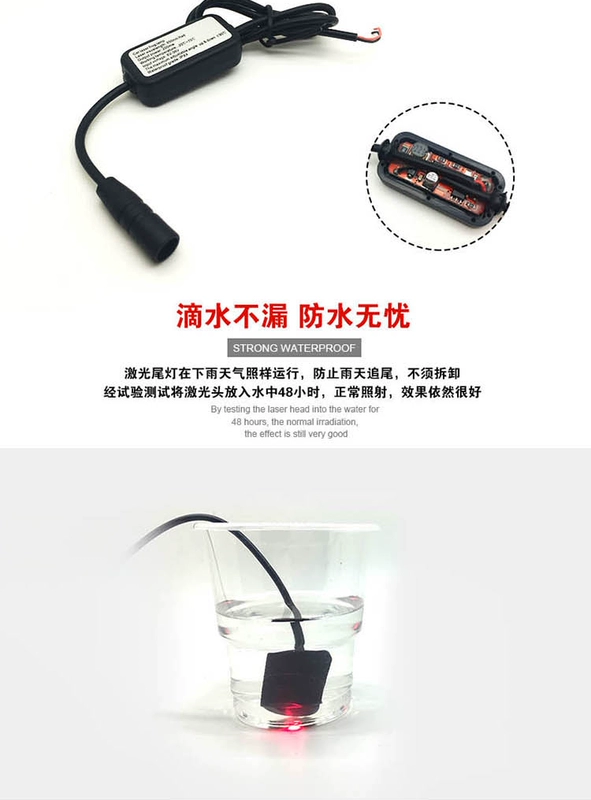 Đèn xe hơi và xe máy chiếu đèn phụ kiện chuyển đổi đèn laser chiếu sáng chống va chạm cảnh báo đèn sương mù đèn hậu led - Phụ tùng xe máy