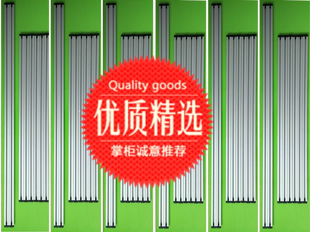 New desktop screen baffle card strip aluminum alloy decorative pen box hanging strip office furniture hardware accessories card strip