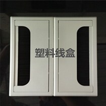 Table top threading hole cover over the wire box wire hole line cover decorative wire box aluminum alloy wire box plastic square circle outlet hole cover