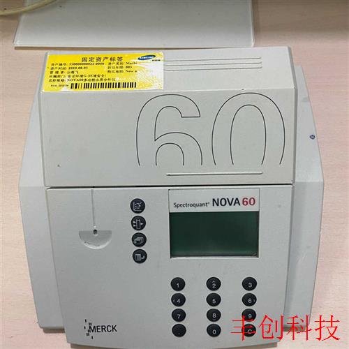 German MERCI NOVA60 multifunction water quality analyser-Taobao