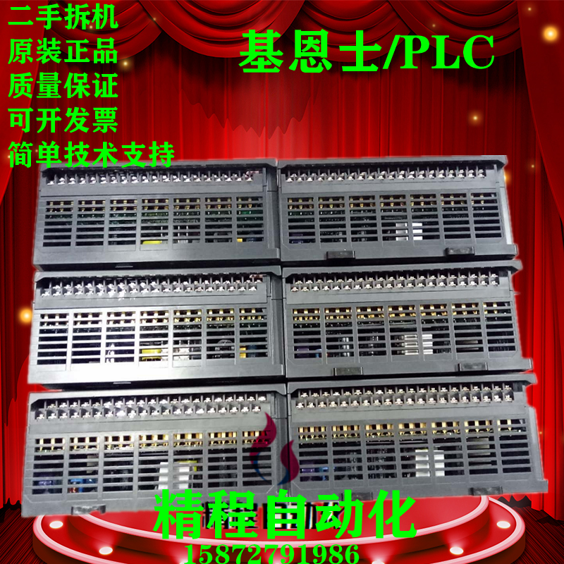 [Keyence PLC KV-N60AT KV-N40DT KV-N24DT KV-N40DR KV-N40AT N24AT]