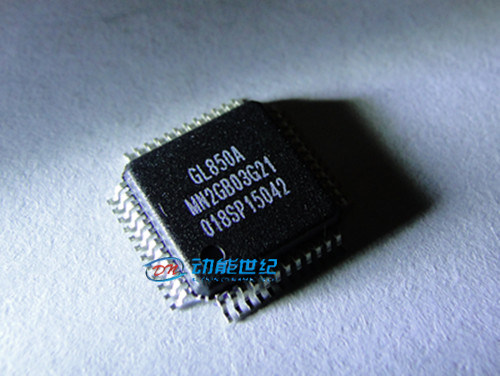 GL850A single chip processor spot stock one up for sale