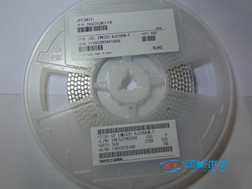 Patch capacitor = 1210 226K 16V Full series Spot Stock Welcome inquiry
