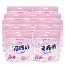 Seventh Space Sanitary Napkin Koala Cute Pajama Pants Safe Pants Girls Sleep Pants Night Use Pure Cotton Aunty Napkin L Size XL