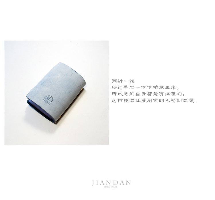 Thẻ làm bằng da thực vật đơn giản làm thẻ da thẻ 20 gói thẻ bốn nút retro dung lượng lớn bộ thẻ ngân hàng - Chủ thẻ ví nam hàng hiệu