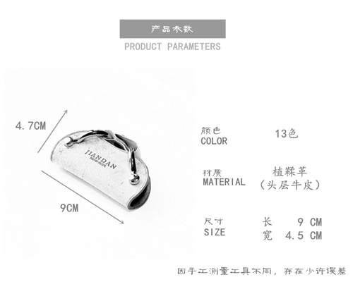 Кожаная вместительная и большая универсальная милая маленькая ключница подходит для мужчин и женщин, воловья кожа, популярно в интернете