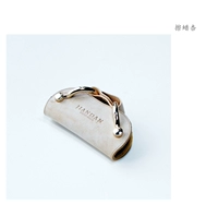 Восковая абрикоса