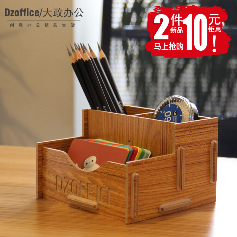 23 Table Side Pen Holder Student Desktop Nordic Personality Minimalist Diagonal Inserted Multifunction Containing Box Idea Fashion Cute