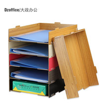 62 Desktop wooden multi-layer A4 file rack basket seat finishing and storing horizontal office supplies file data rack pumping type