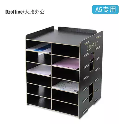82 Wooden office supplies desktop A5 document Bill Express document rack multi-layer data storage basket rack