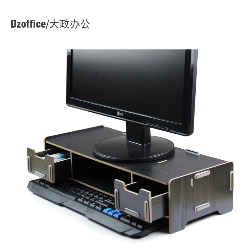Wooden computer screen keyboard booster rack with drawer desktop office multi-layer lattice storage base support frame