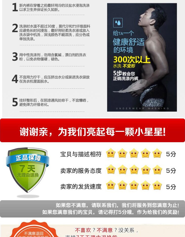 Thể dục nam Đồ lót cotton Boxer Eo cao Loose 100% Cotton Đồ lót nam Thanh niên Tuổi trung niên Boxer đồ lót triumph