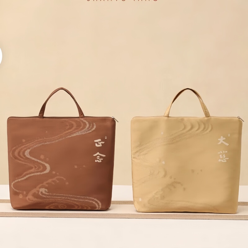 2026 New Model Portable Sea-Green Storage Bag for Storing Sutras and Scriptures, Hand-Held Satchel for Copying Scriptures, Bag for Lay Buddhists and Monks to Carry When Going Out