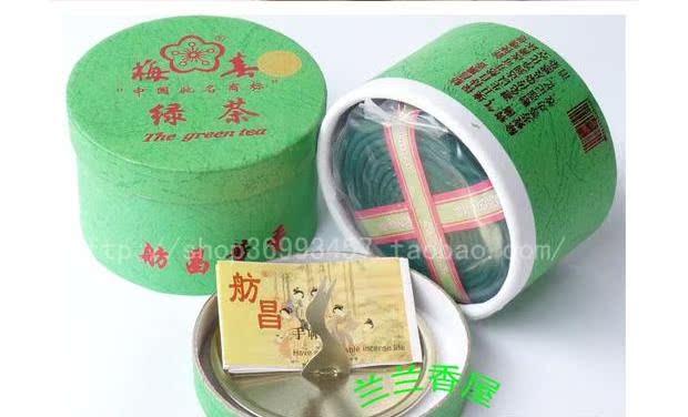 trầm hương thiên nhiên Giá cả phải chăng không khí sạch hương thơm trái cây hương thơm / 昌 名: hương chanh 24 miếng / Meichun đích thực - Sản phẩm hương liệu vong tay go tram huong
