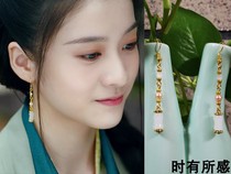  White hair Rong Le Manyao Zhang Xueying the same earrings imitation jade earrings ancient costume Hanfu earrings skirt Han element ear hook