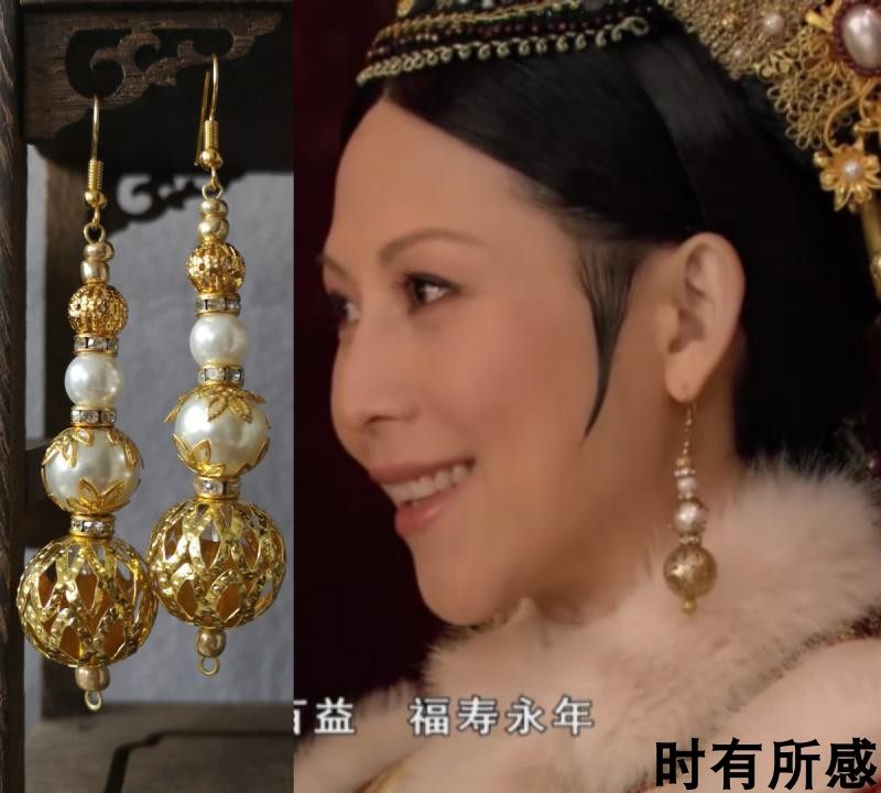 Zhen Huan Chuan Yixiu Cai Shaofen the same earrings pearl earrings dragon and phoenix gown Xiuhe earrings Hanfu cheongsam earhooks