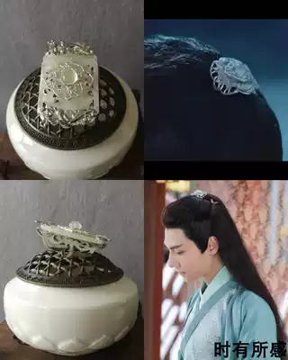 Fragrant Honey sinks like Frost Runyu with hair buckle Hanfu accessories pure copper Jade headgear (sold out to enjoy)