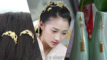  Kyushu sky city Yi poria Guan Xiaotong The same copper hair crystal drop earrings cos Hanfu photography stage accessories