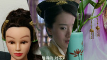 Female Medical Princess Chuanyan Yuan Bingbing with the same Earrings Earrings Headwear Imitation Jade Pure Bronze Flow Su Step Rocking Ancient Clothing Hair Accessories Hair Accessories