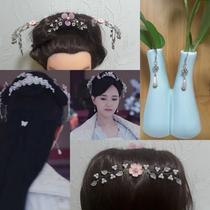 Splendid Weiyang Tang Yan same style hair accessories earrings ancient costume hairpin earrings Hanfu hairpin hair comb earrings Kimono skirt accessories