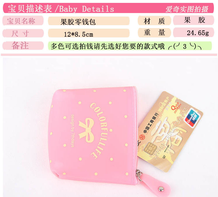 Sac pour homme - Ref 55379 Image 4