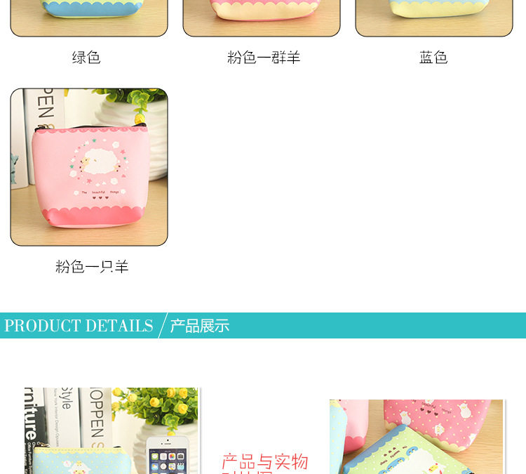 Sac pour homme - Ref 55378 Image 5