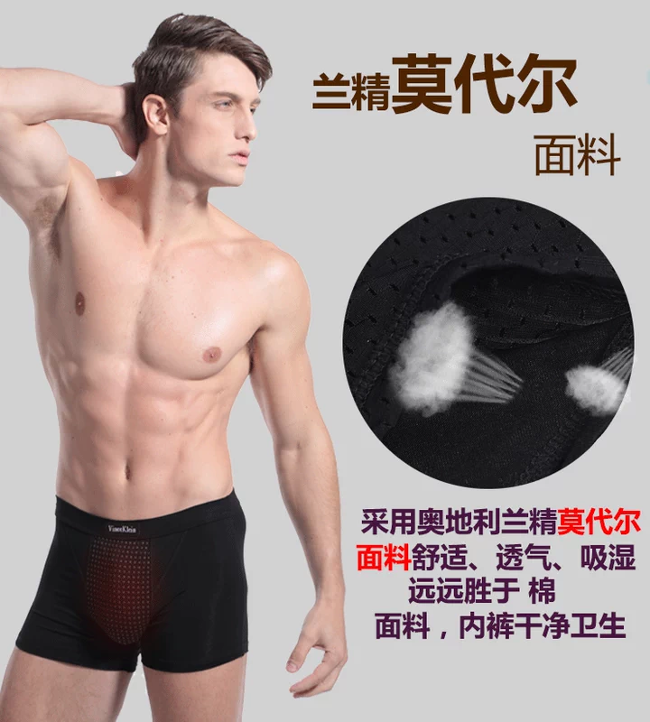 Quần VK Anh chính thức xác thực đồ lót nam sinh lý đồ lót boyshort bốn góc quần short nam underwear đồ lót nam