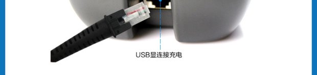 Máy quét không dây Aibo 80S với chức năng lưu trữ cơ sở laser mã vạch súng quét mã tín hiệu mạnh khoảng cách xa - Thiết bị mua / quét mã vạch đầu đọc mã vạch không dây