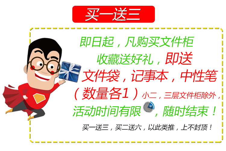 A4 tủ hồ sơ để bàn có khóa ngăn kéo loại dữ liệu tủ văn phòng đồ nội thất hộp lưu trữ hộp nhựa tủ hồ sơ