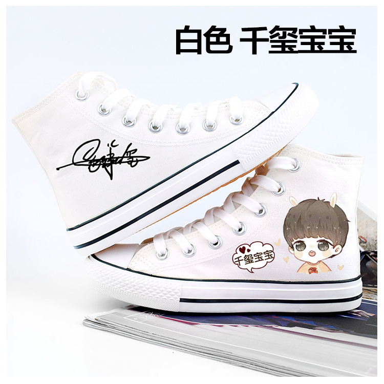 Giày gia đình Tfboys hoạt hình Q phiên bản Wang Yuan Wang Jun Kai Yi Qian Qianxi với các sinh viên vẽ tay giày vải nữ giầy nữ đẹp