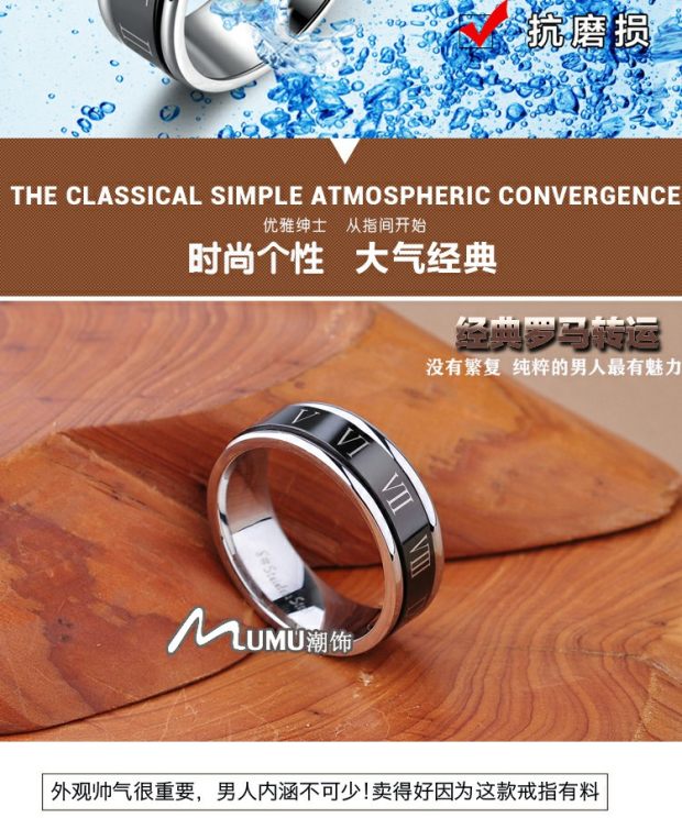 Có thể biến! Phiên bản tiếng Hàn của vòng thép titan nam La Mã vận chuyển cá tính ngón trỏ độc đoán nhẫn thủy triều người chữ nhẫn cặp vàng