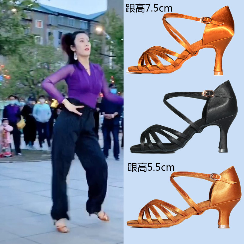 New Latin dance shoes Summer Women's soft bottom professional performance Fruit No not Gittbae dance shoes jazz dance shoes