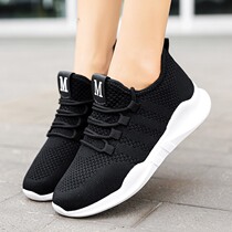 Dance Shoes Womens Summer Soft Bottom White Tennis Face Square Dance Shoes Walking Dancing Shoes Light Non-slip Ghost Walking Shoes Special Shoes