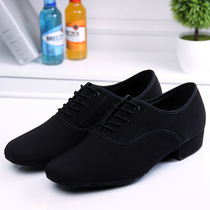 Summer modern sailors dance shoes mens black soft bottom Latin dance shoes