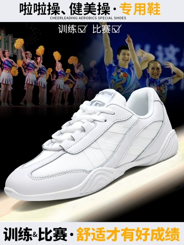 Олимпийская белая спортивная обувь, танцующие гимнастические туфли, мягкая подошва